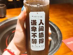 -原牛道·潮汕围炉火锅(讯美店)