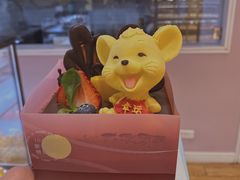 -好利来(柳北店)