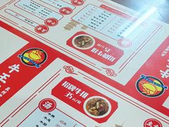 -阿秋牛排(湖心街店)