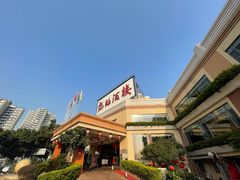 -龙的酒楼·手工早茶·顺德菜(近良路店)