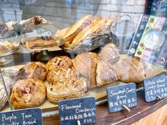 亚麻籽蔓越莓乡村面包-O'mills Sourdough Bakery&Bistro(永嘉路店)