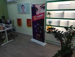 -清颜堂专业祛痘