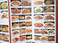 -豫丰汇河南名菜楼(武记餐饮)