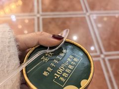 -日月昇渔家菜·海肠捞饭·大连海鲜(星海公园店)