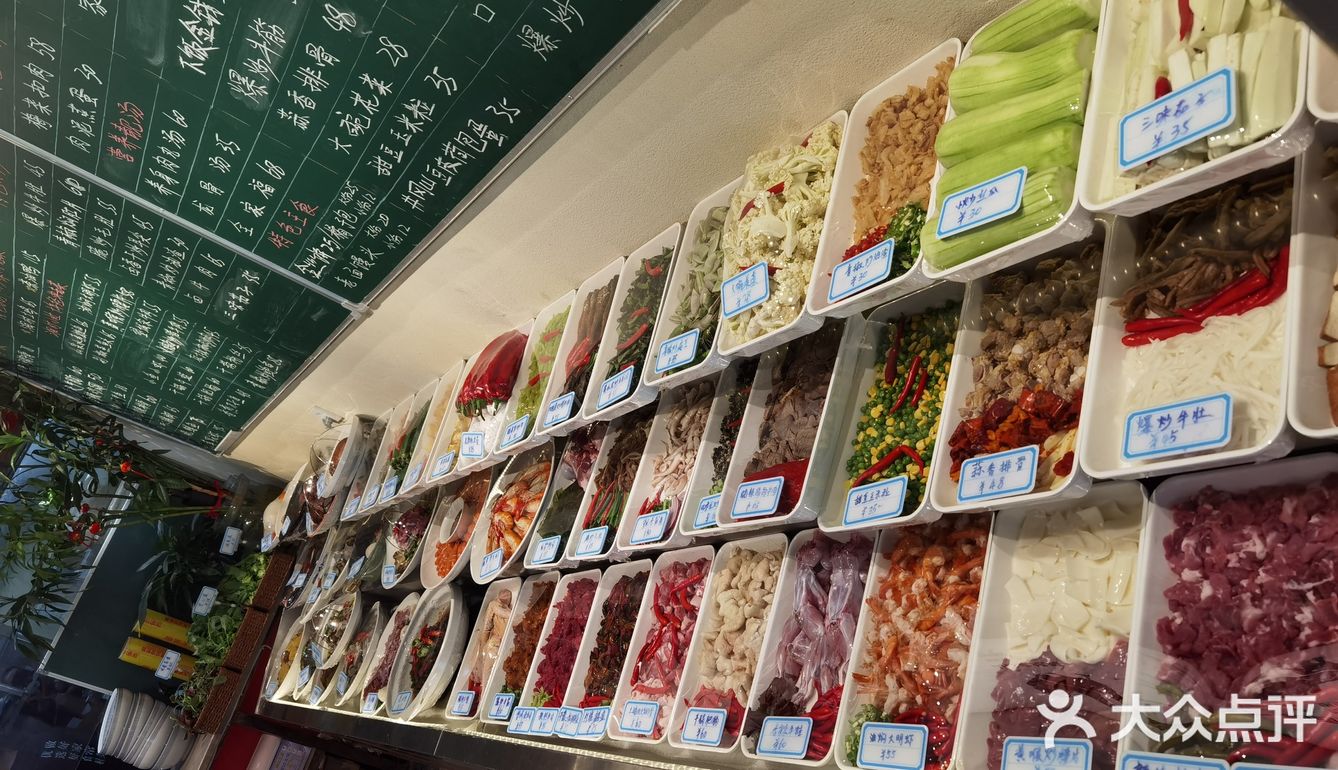 对大众点评官十分友好,赠送了爽口冰粉和黄金豆沙饼