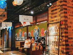 -yokocho上横町·日本食街(深业上城店)