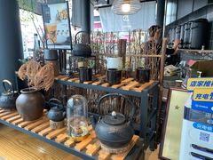 -BeauTea水仙(coco park店)