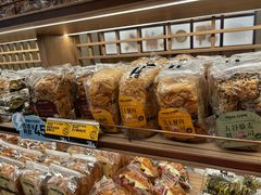 -PAPER STONE BAKERY(天汇广场店)