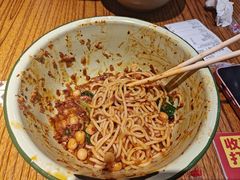 -鞠老头钵钵面(大坪店)