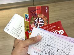 -世纪联华超市(江城店)