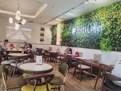 -Peet's Coffee皮爷咖啡(上海长风大悦城店)