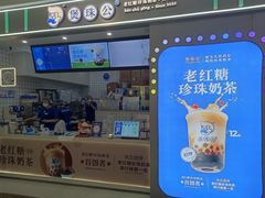 -万达广场(松江店)