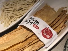 -渡娘火锅(大兴大悦春风里店)