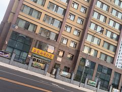 -新疆兵团食府清真(马连道店)
