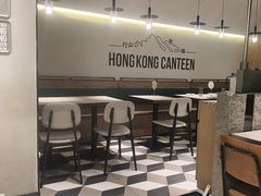 -留半山·香港食堂(啦啦宝都店)