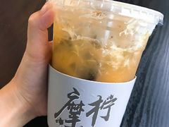 -摩柠手作茶室(国贸店)
