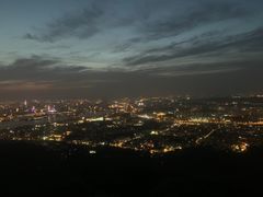 -紫金山山顶公园
