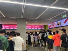 -北大家园食堂