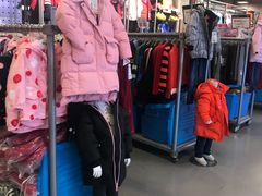 -上品折扣(回龙观店)