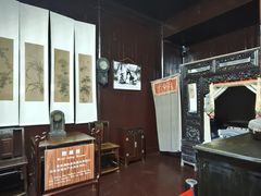 -朱自清故居