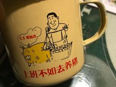 -树下时尚餐厅(翠园街店)