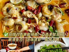 -尽善百年古院餐厅(王家老宅店)