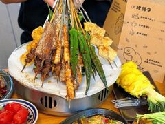 -贰醒·私房小院烧烤 (太古里店)