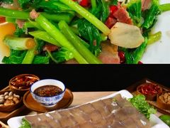 -三锅莊·牦牛肉火锅·香格里拉特色藏餐宴请餐厅(菱角塘路店)