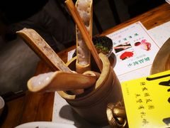 -皇三爷火锅(宜昌旗舰店)