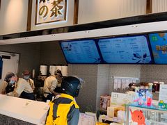 -奈雪的茶(中粮祥云小镇店)