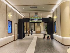 -英皇电影城(平安金融中心IMAX激光店)