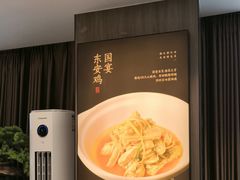 -永膳精致本味湘菜(麓谷店)