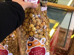 -三旗百汇商品城