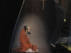 -惠和石文化园