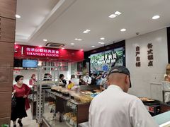 -上海市长春食品商店(淮海中路店)