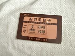 -华夏良子·足道SPA艾灸(金皇大厦店)