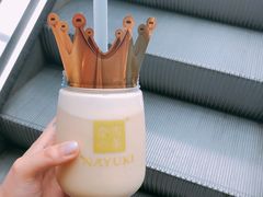 霸气猫山王-奈雪的茶(湖滨银泰in77C区PRO店)