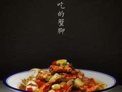 -回家吃饭·地道南昌菜(建德观总店)