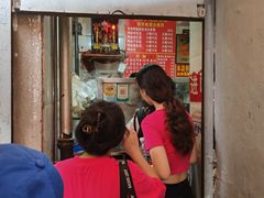 -叶新小吃店(来凤小区总店)