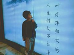-大唐高老庄(红旗路店)