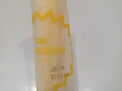 -好利来(朝外店)