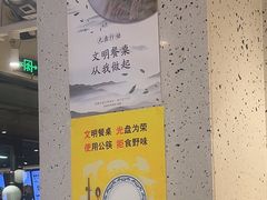 -黄记煌三汁焖锅(欢乐海岸店)