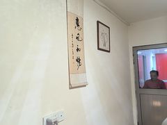 -沈师傅盲人按摩工作室(密三小区店)