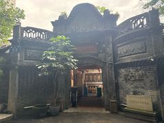 -院8里·少城记忆老川菜(宽窄巷子店)