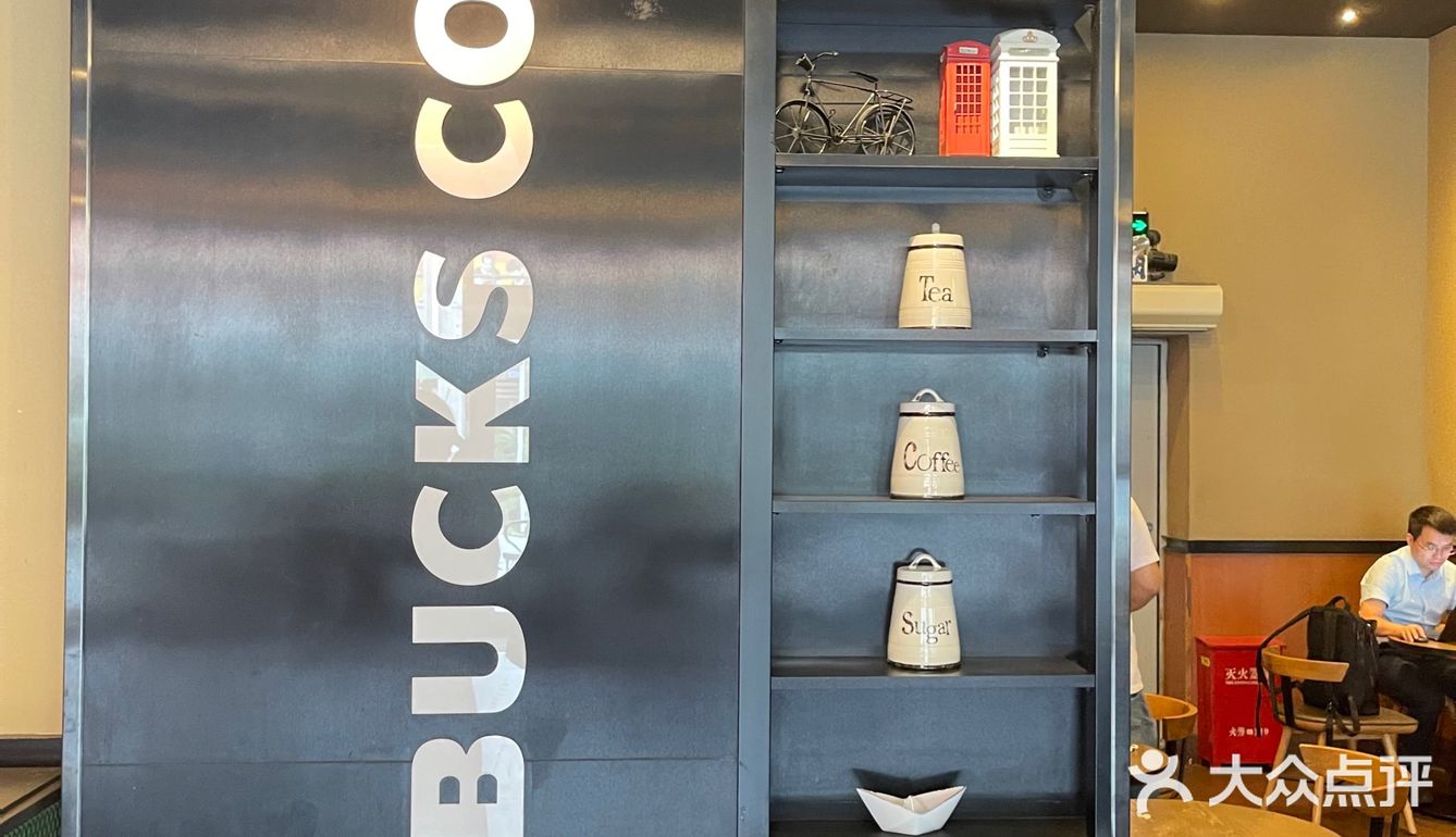 今日的天气｜双份香草冰淇淋放冷萃咖啡的快乐