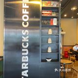 今日的天气｜双份香草冰淇淋放冷萃咖啡的快乐