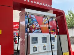 -壳牌加油站(北宫门站)