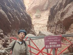 -天山神秘大峡谷