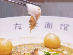 -友达面馆(广州总店)