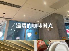 -肯德基(汇腾店)